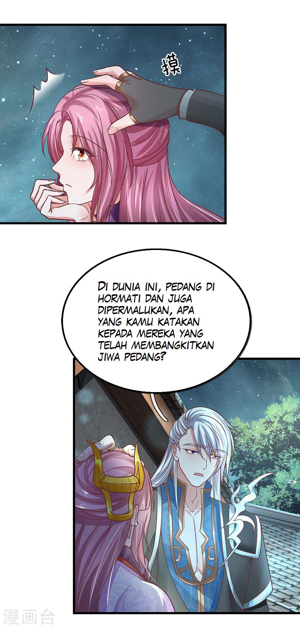 Shura Sword Sovereign Chapter 01 Gambar 19